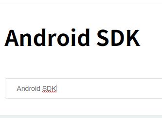 android sdk需要选择些什么_Android SDK