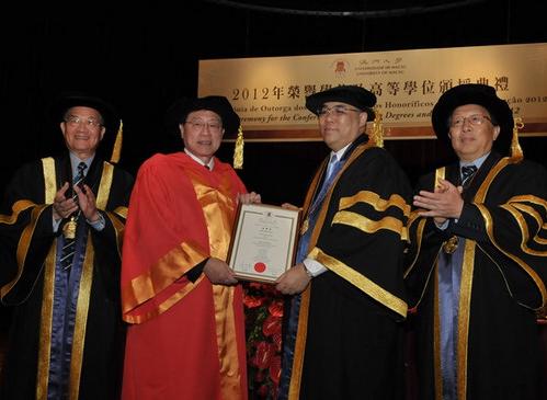 荣誉学位