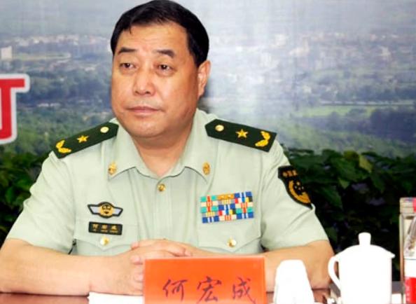 何宏成