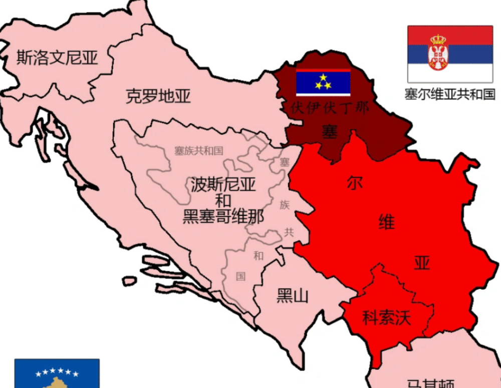 塞尔维亚的地理位置图片