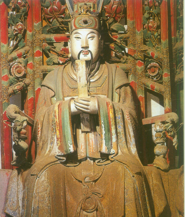 夸克