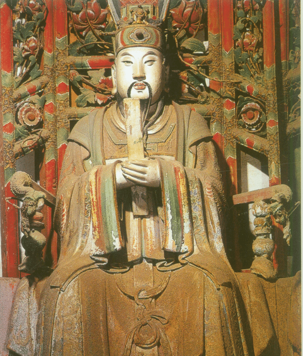 夸克