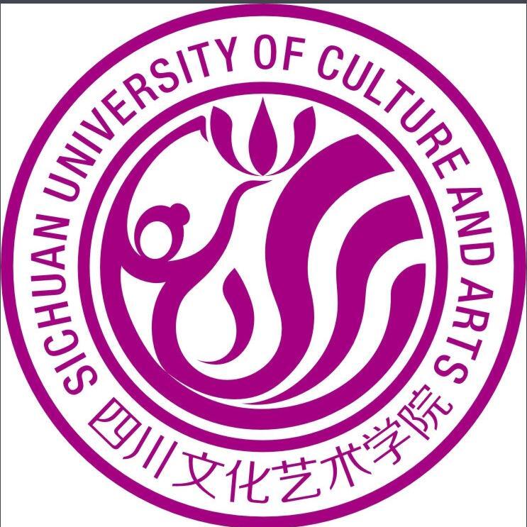 四川文化艺术学院