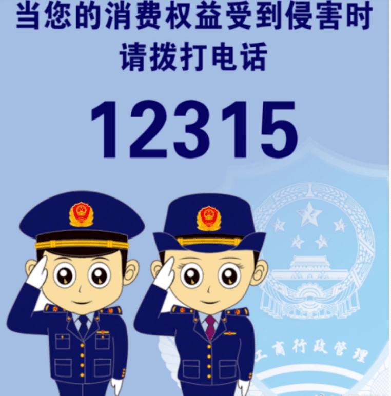 夸克服务电话=夸克人工客服在哪里